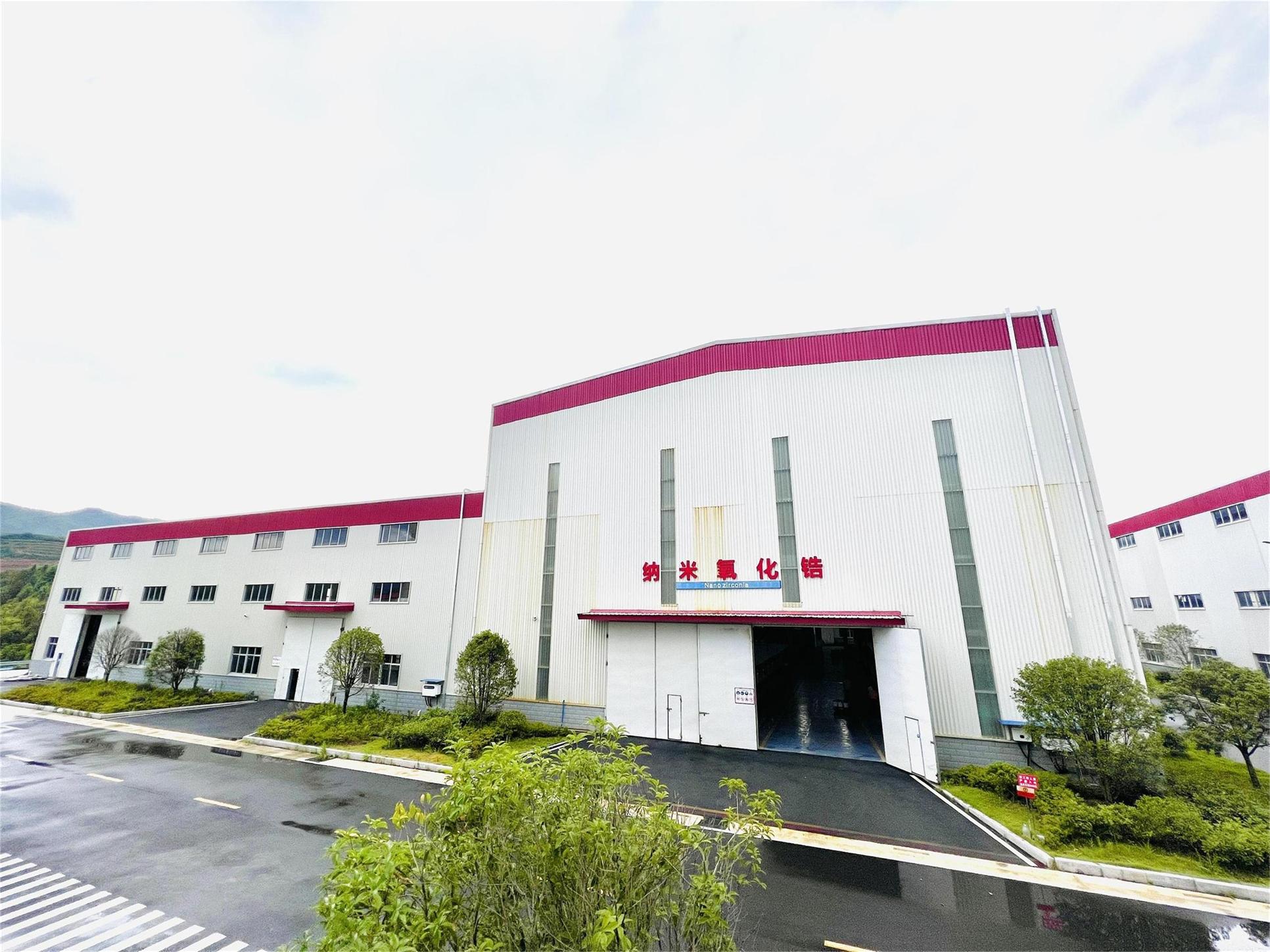 9 寧德三祥納米新材料有限公司廠景照.jpg 9 寧德三祥納米新材料有限公司廠景照.jpg