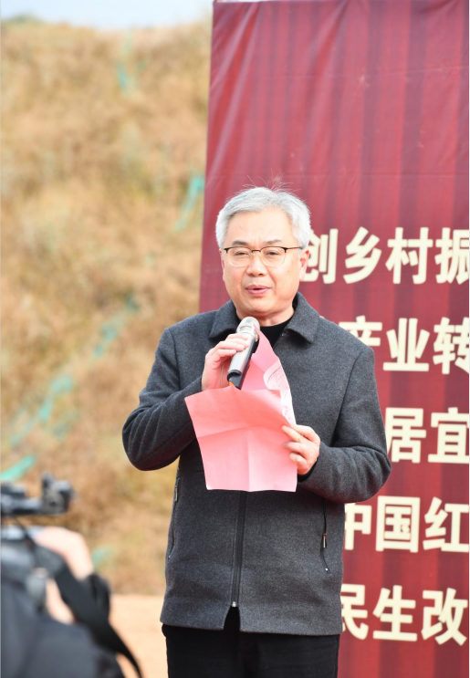 主持人講話-2893d2fd-c2ca-4720-ba73-4f1e0630a8c7.png 主持人講話-2893d2fd-c2ca-4720-ba73-4f1e0630a8c7.png