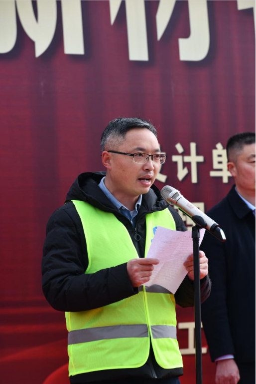 施工單位代表發(fā)言-6e6b47d6-ceaa-4a0e-8331-a720d3fe89c5.png 施工單位代表發(fā)言-6e6b47d6-ceaa-4a0e-8331-a720d3fe89c5.png