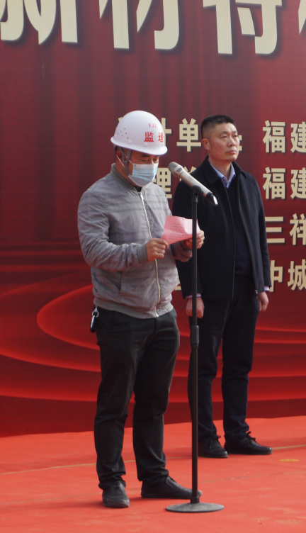 監(jiān)理單位代表發(fā)言-e7fb6bd8-52c6-46a5-9fe7-505c69094b61.png 監(jiān)理單位代表發(fā)言-e7fb6bd8-52c6-46a5-9fe7-505c69094b61.png