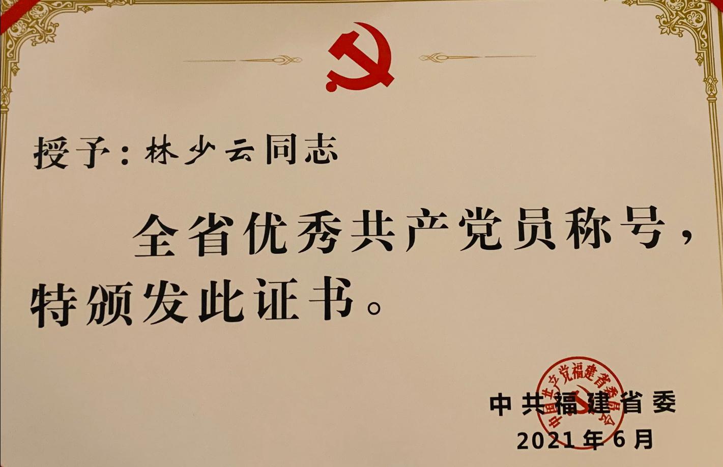 微信截圖_20220818105240.jpg 微信截圖_20220818105240.jpg