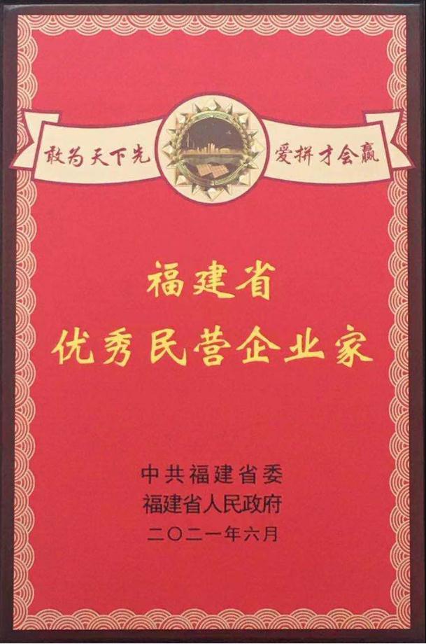 微信截圖_20220818110209.jpg 微信截圖_20220818110209.jpg
