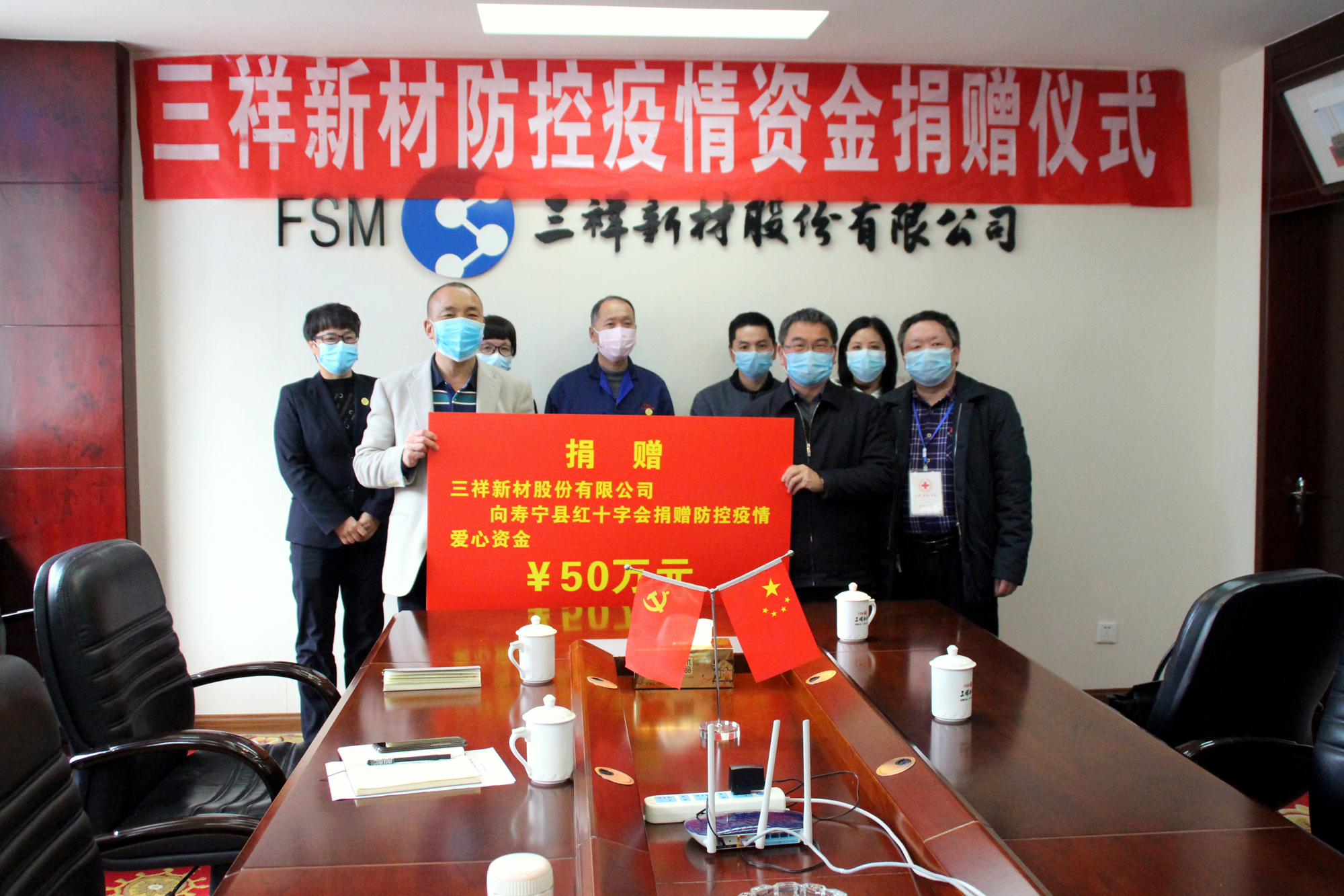 捐資-2cfaacfd-acd3-44dc-9e13-016b21c02dcb.jpg 捐資-2cfaacfd-acd3-44dc-9e13-016b21c02dcb.jpg